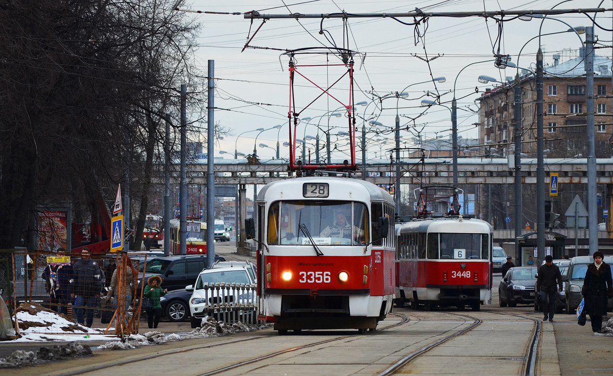 Moscova, MTTM Nr. 3356; Moscova, MTTCh Nr. 3448 Moscova, MTTM Nr. 3356; Moscova, MTTCh Nr. 3448