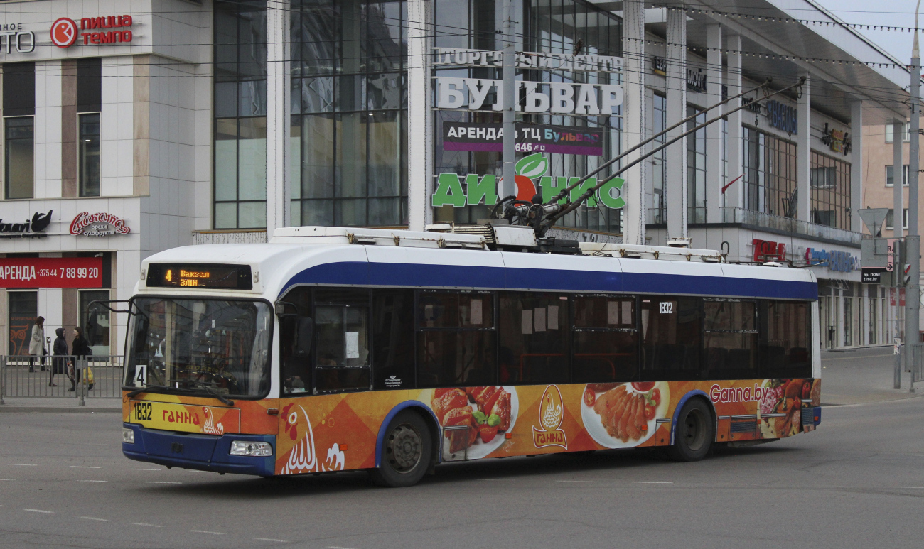 Гомель, БКМ 321 № 1832