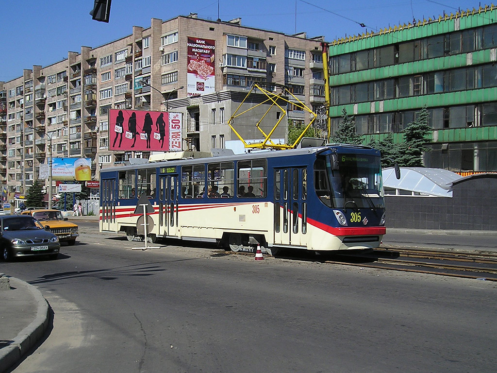 Луганск, К1 № 305