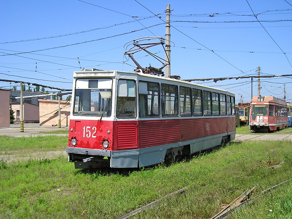 Луганск, 71-605 (КТМ-5М3) № 152