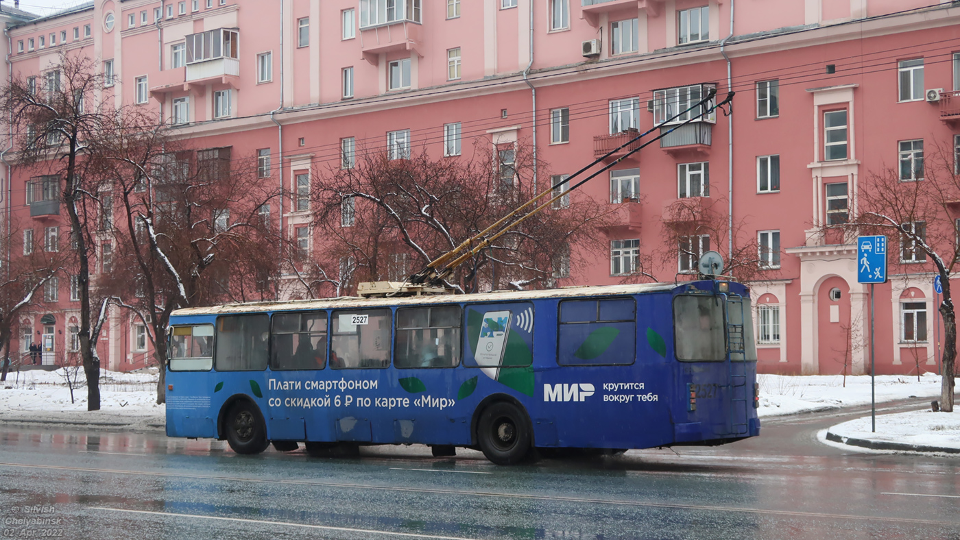 Челябинск, ЗиУ-682Г-012 [Г0А] № 2527
