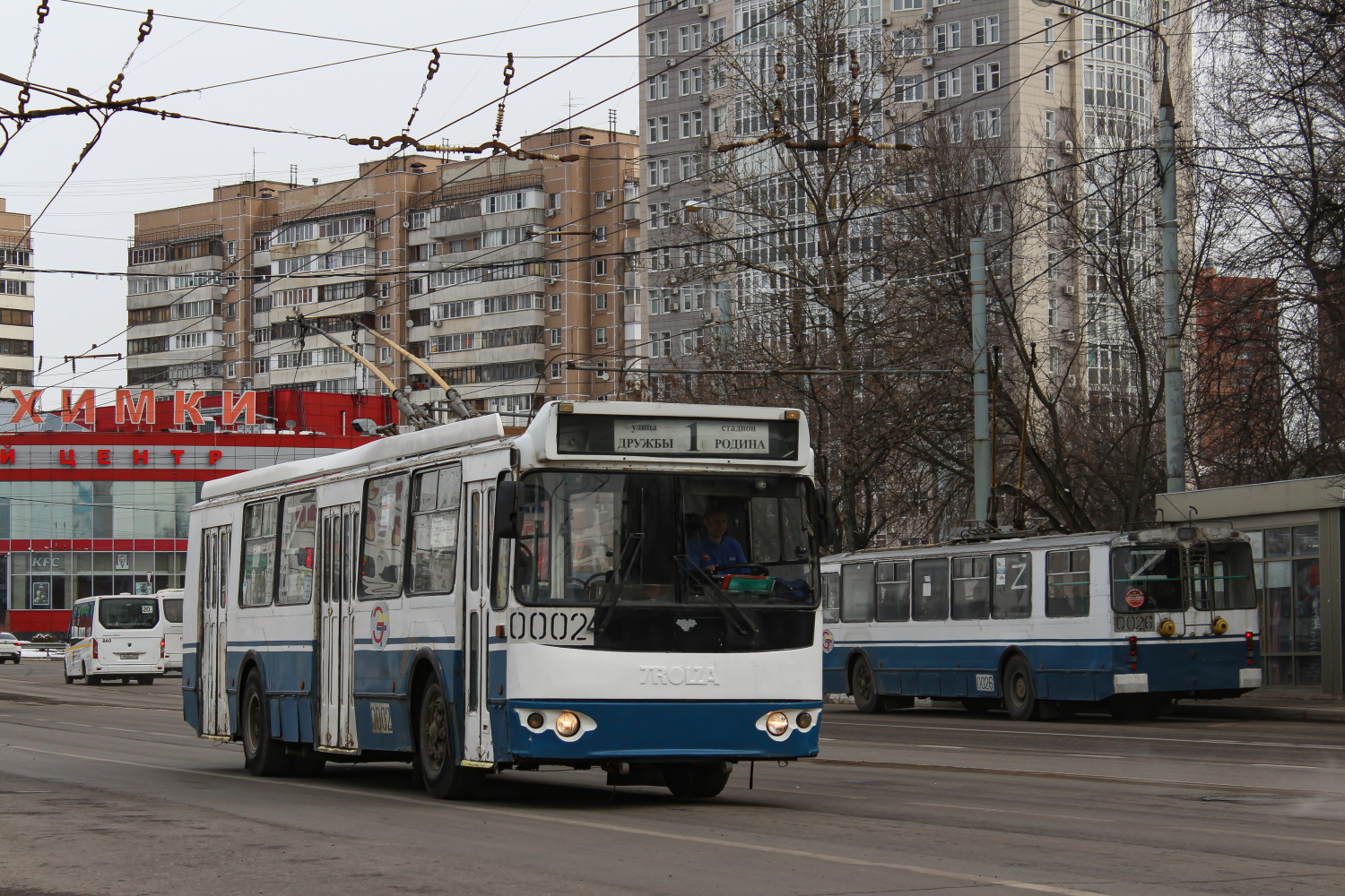 Химки, ЗиУ-682Г-016.05 № 0002