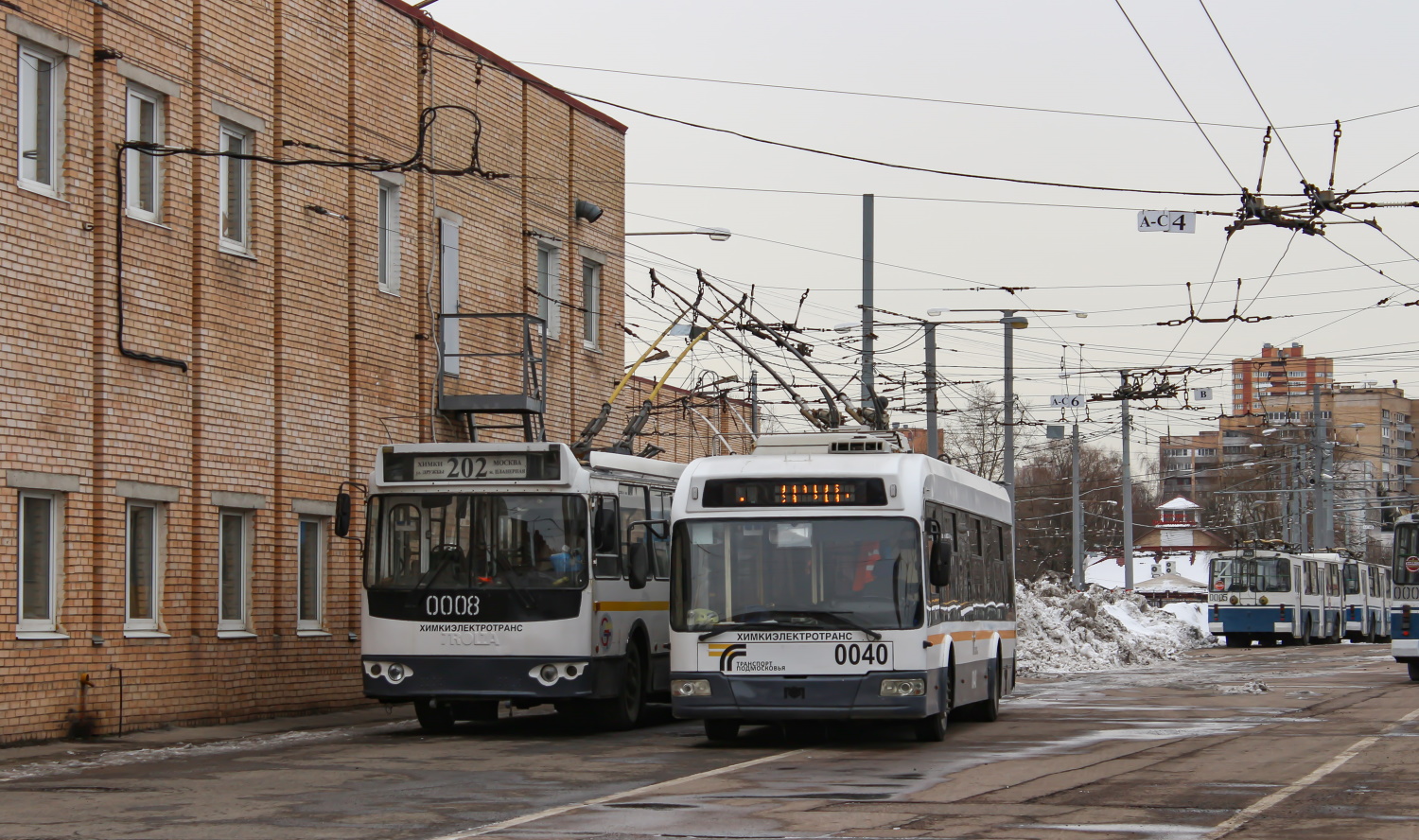 Химки, ЗиУ-682Г-016.05 № 0008; Химки, БКМ 321 № 0040