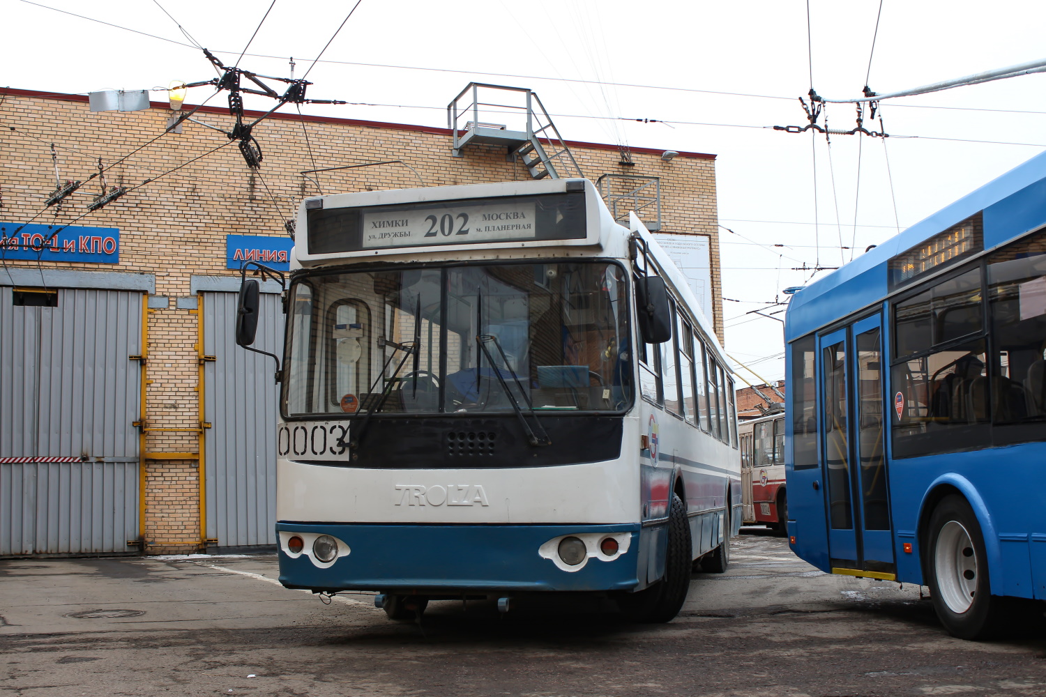 Химки, ЗиУ-682Г-016.05 № 0003