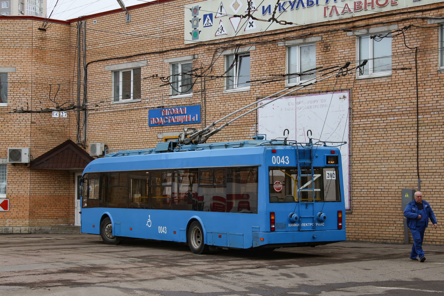 Khimki, BKM 321 № 0043