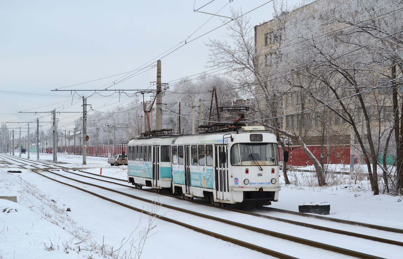 Волгоград, МТТА-2 № 5894