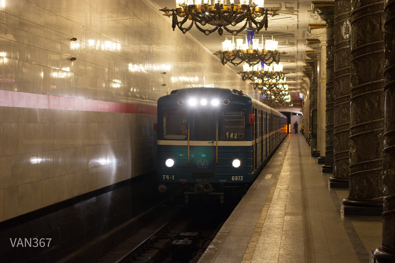 Санкт-Петербург, Ема-502 № 6972