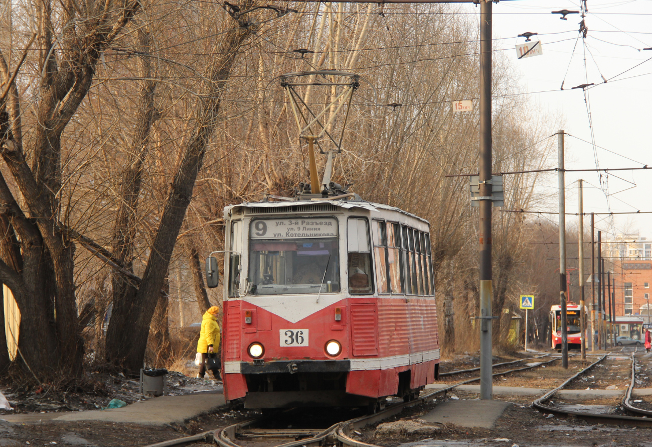 Омск, 71-605 (КТМ-5М3) № 36