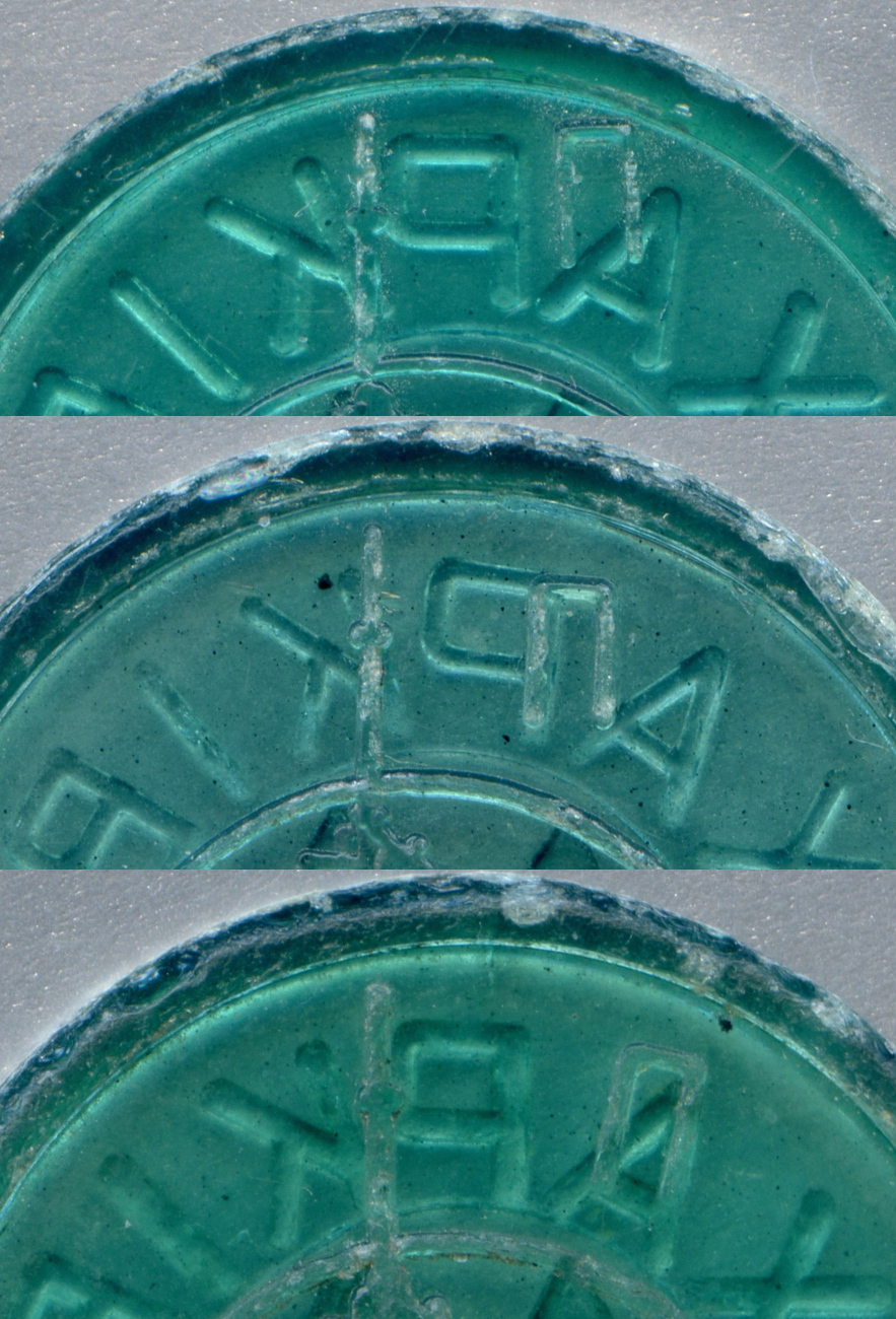 Харьков — Проездные документы