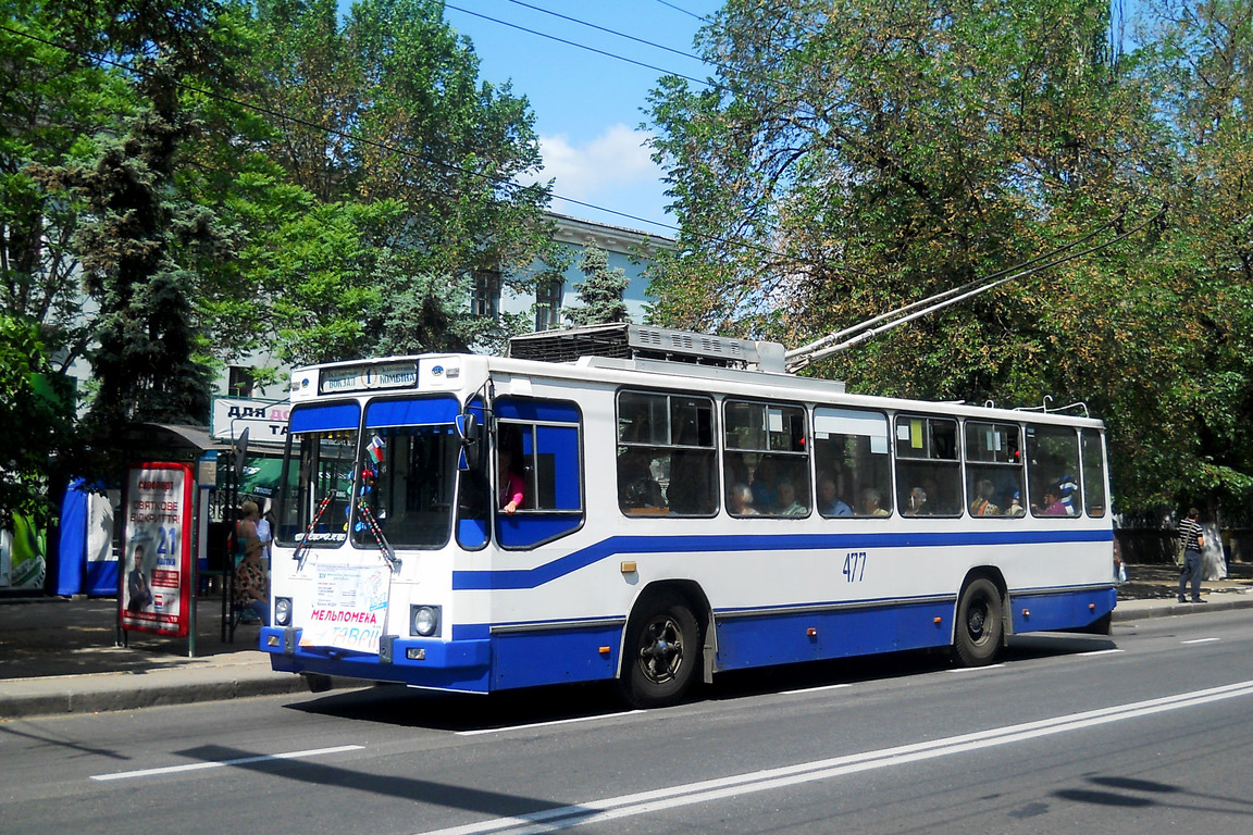 Херсон, ЮМЗ Т2 № 477