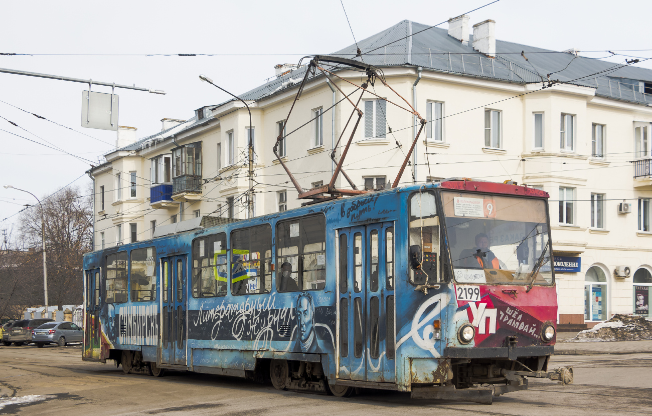 Ульяновск, Tatra T6B5SU № 2199