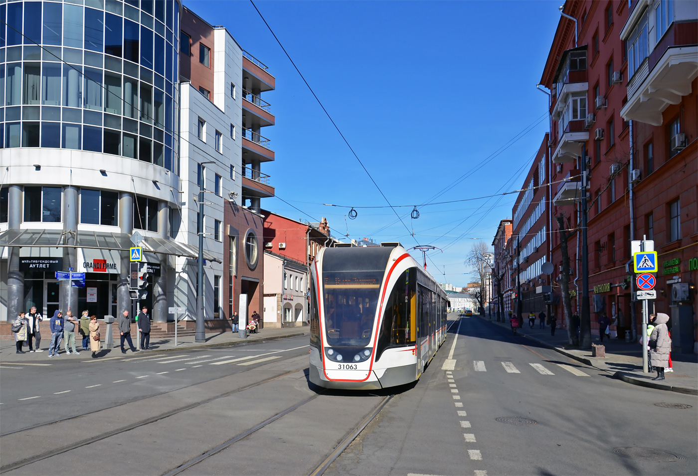 Moskva, 71-931M “Vityaz-M” č. 31063