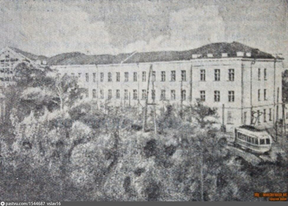 Новочеркасск — Старые фотографии