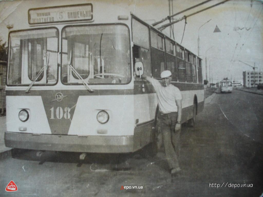 Винница, ЗиУ-682Б № 108; Винница — Старые фотографии