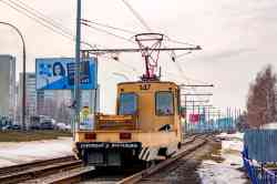 567 КБ
