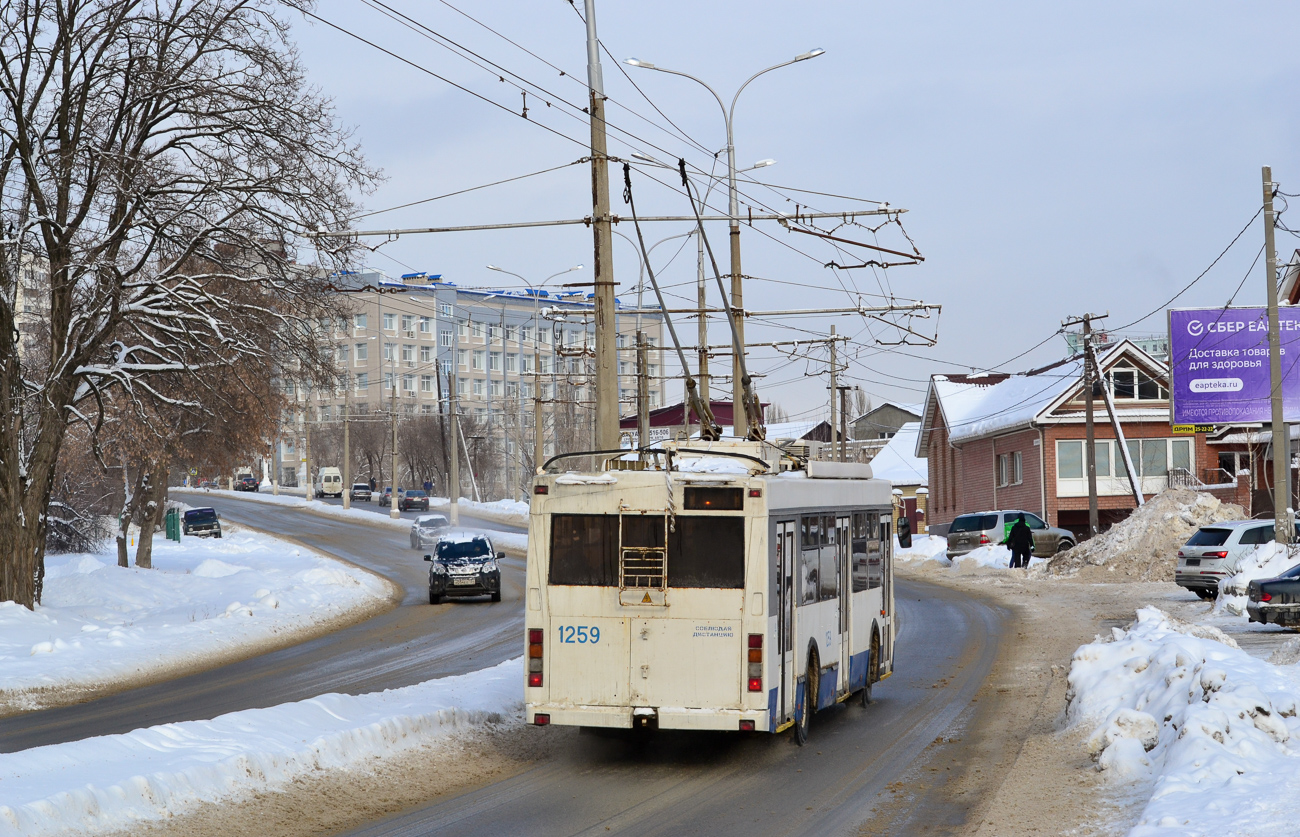 Волгоград, Тролза-5275.05 «Оптима» № 1259