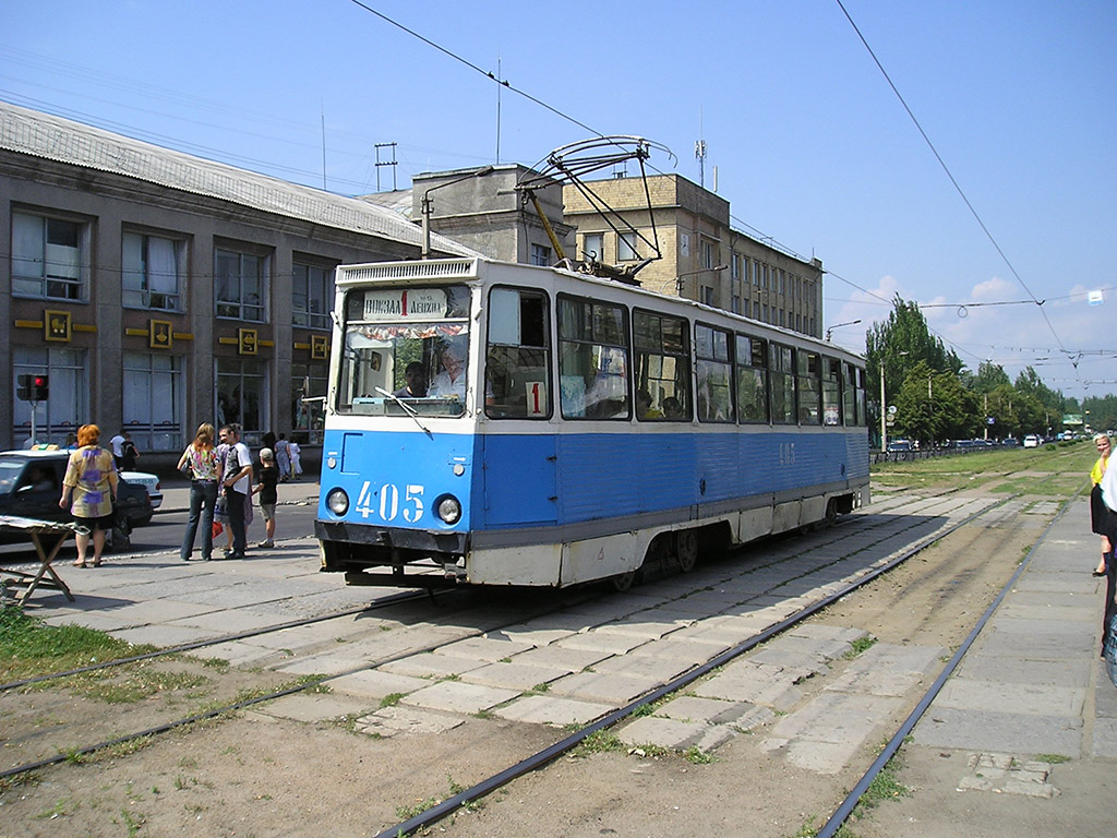 Горловка, 71-605 (КТМ-5М3) № 405