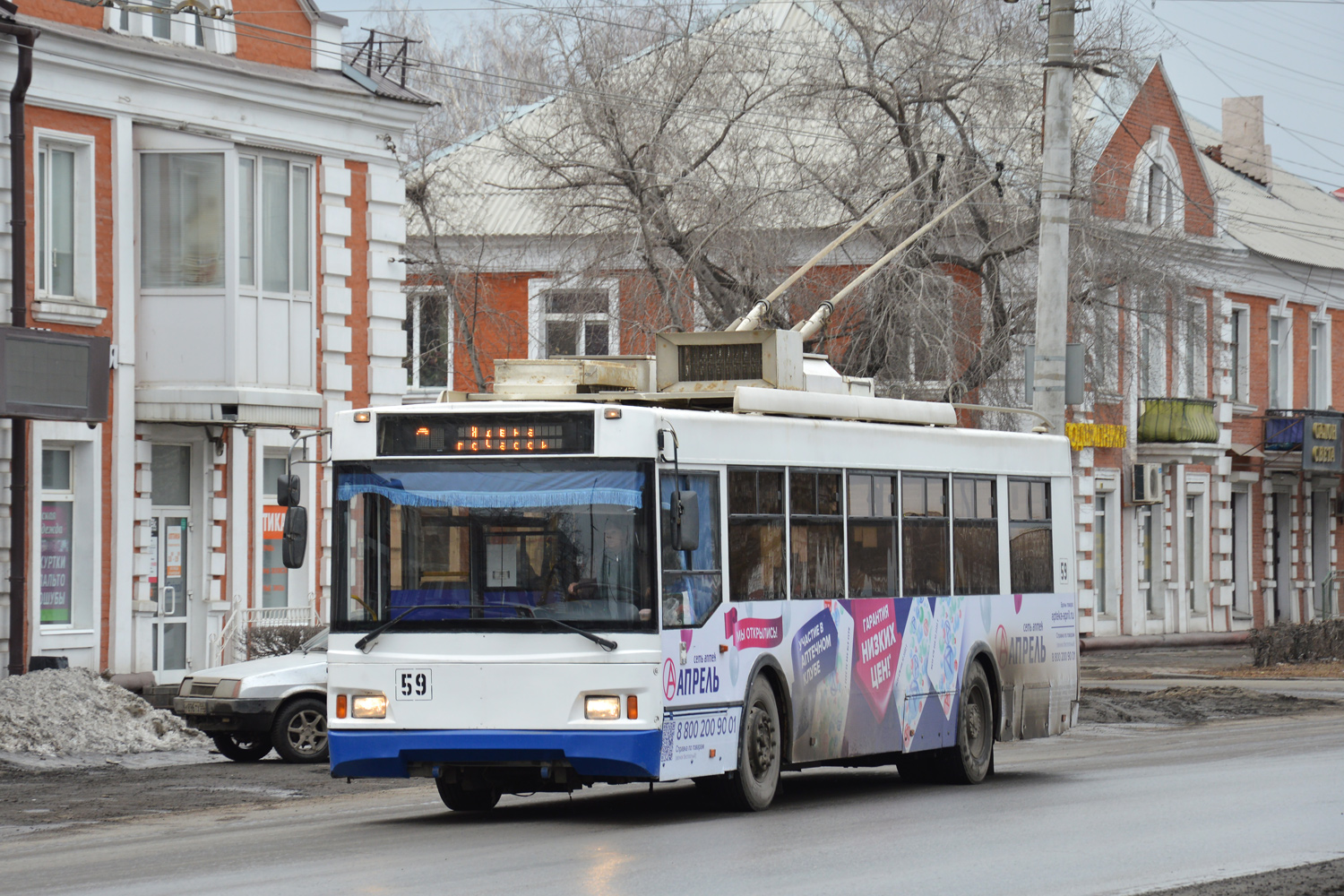 Омск, Тролза-5275.03 «Оптима» № 59