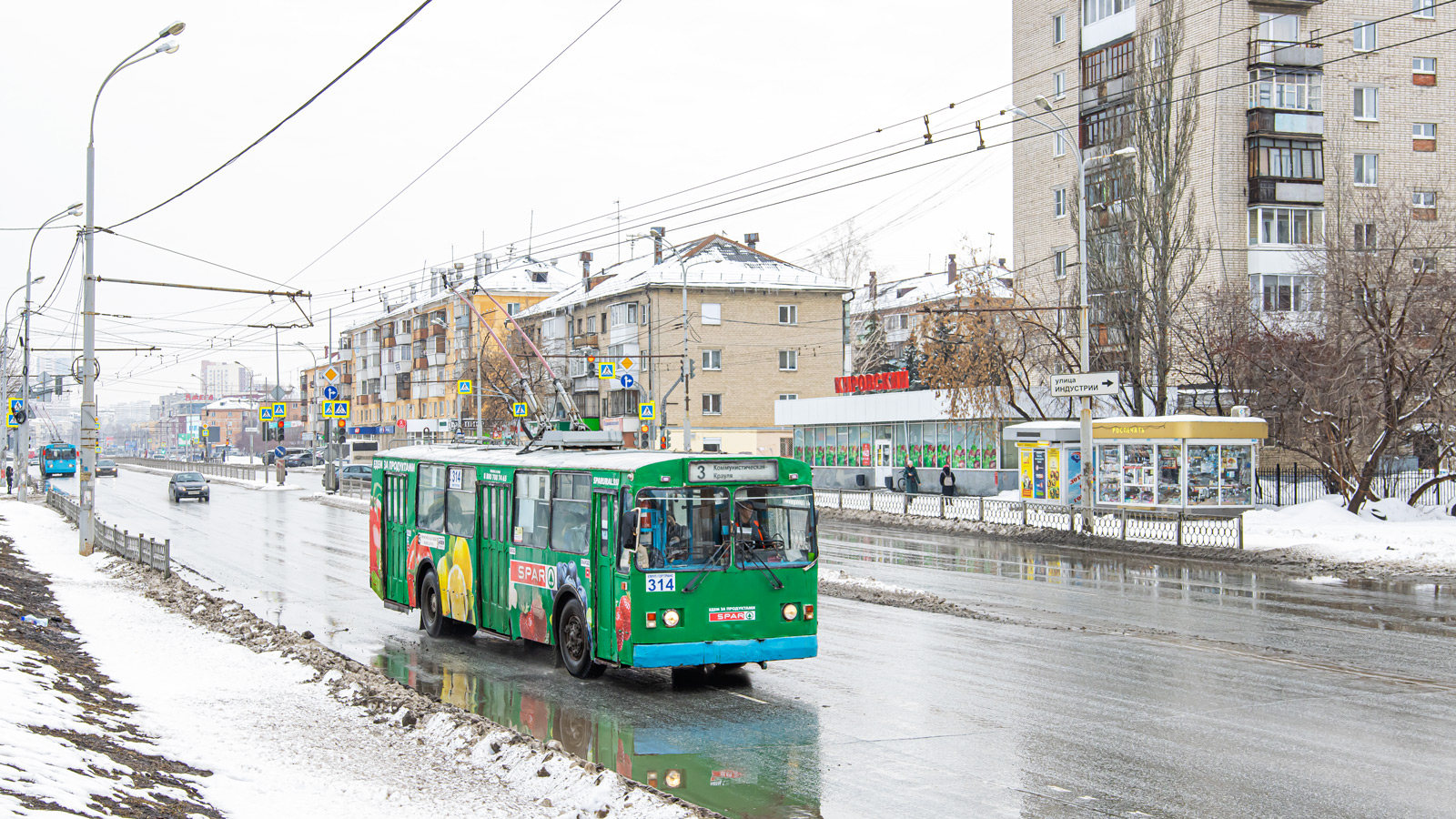 Екатеринбург, ЗиУ-682Г [Г00] № 314