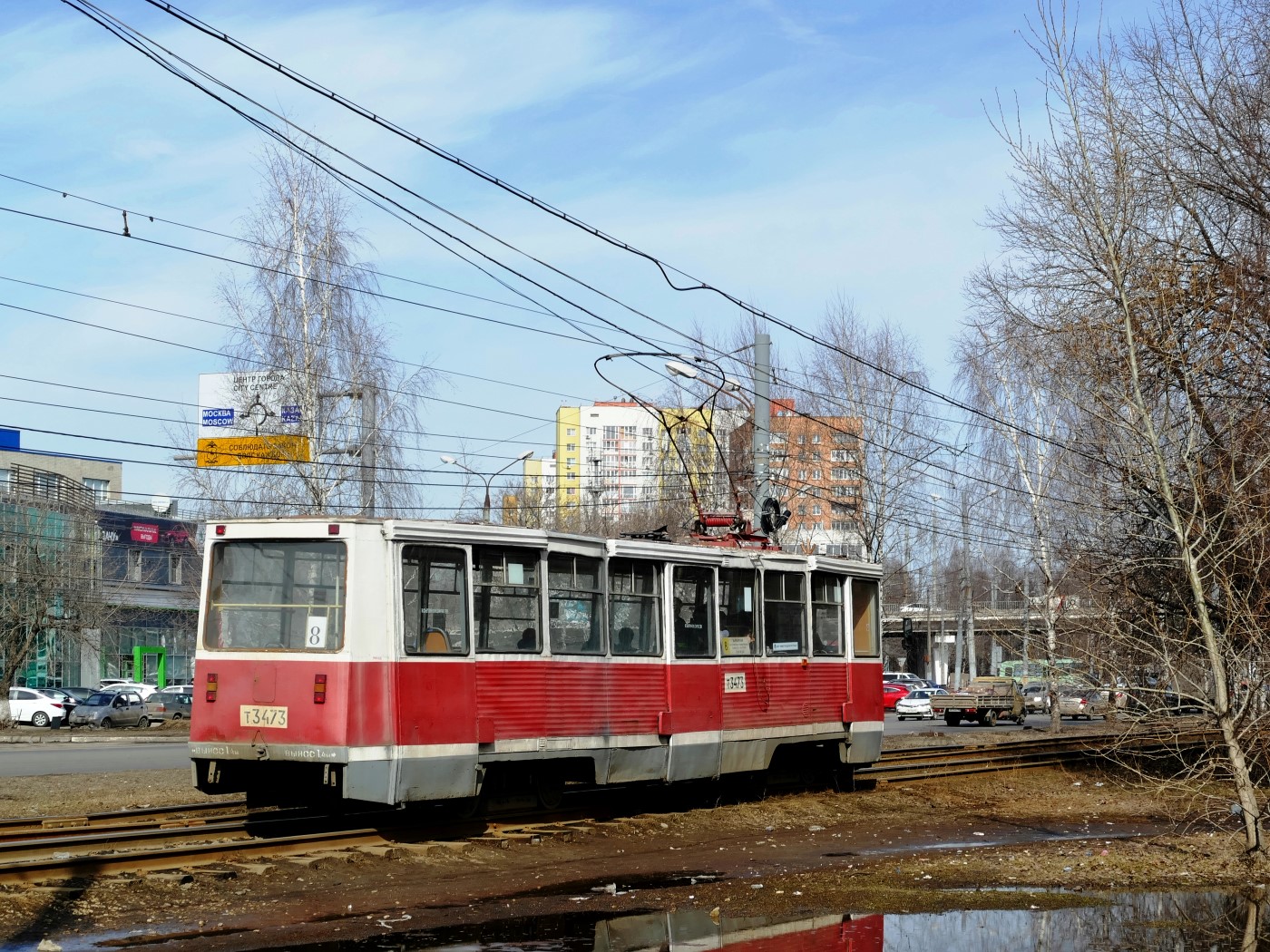 Нижний Новгород, 71-605А № 3473