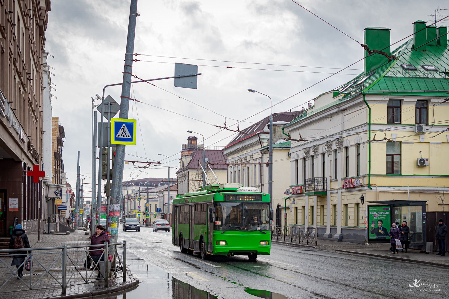 Казань, Тролза-5275.03 «Оптима» № 1413