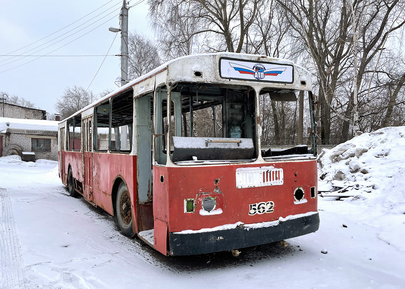 Киров, ЗиУ-682Г (СЗТМ) № 562