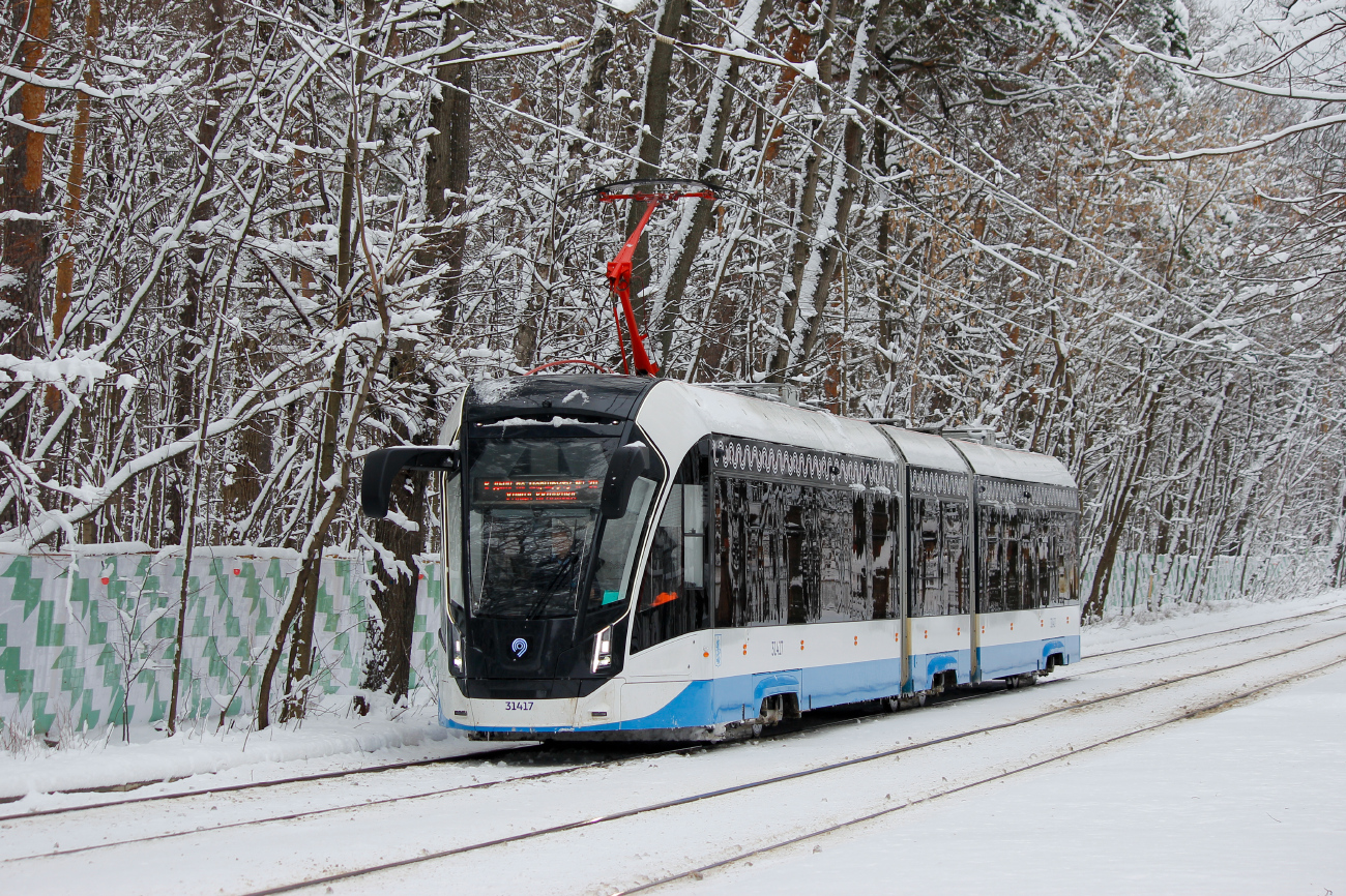 Moscou, 71-931M “Vityaz-M” N°. 31417