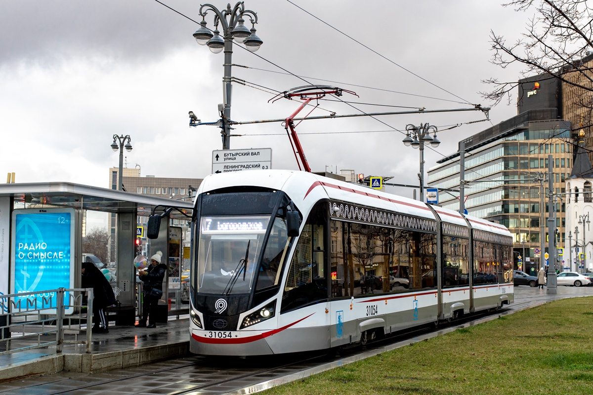 Москва, 71-931М «Витязь-М» № 31054