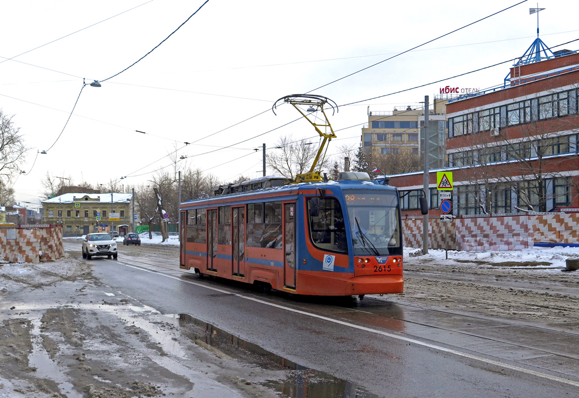 Москва, 71-623-02 № 2615