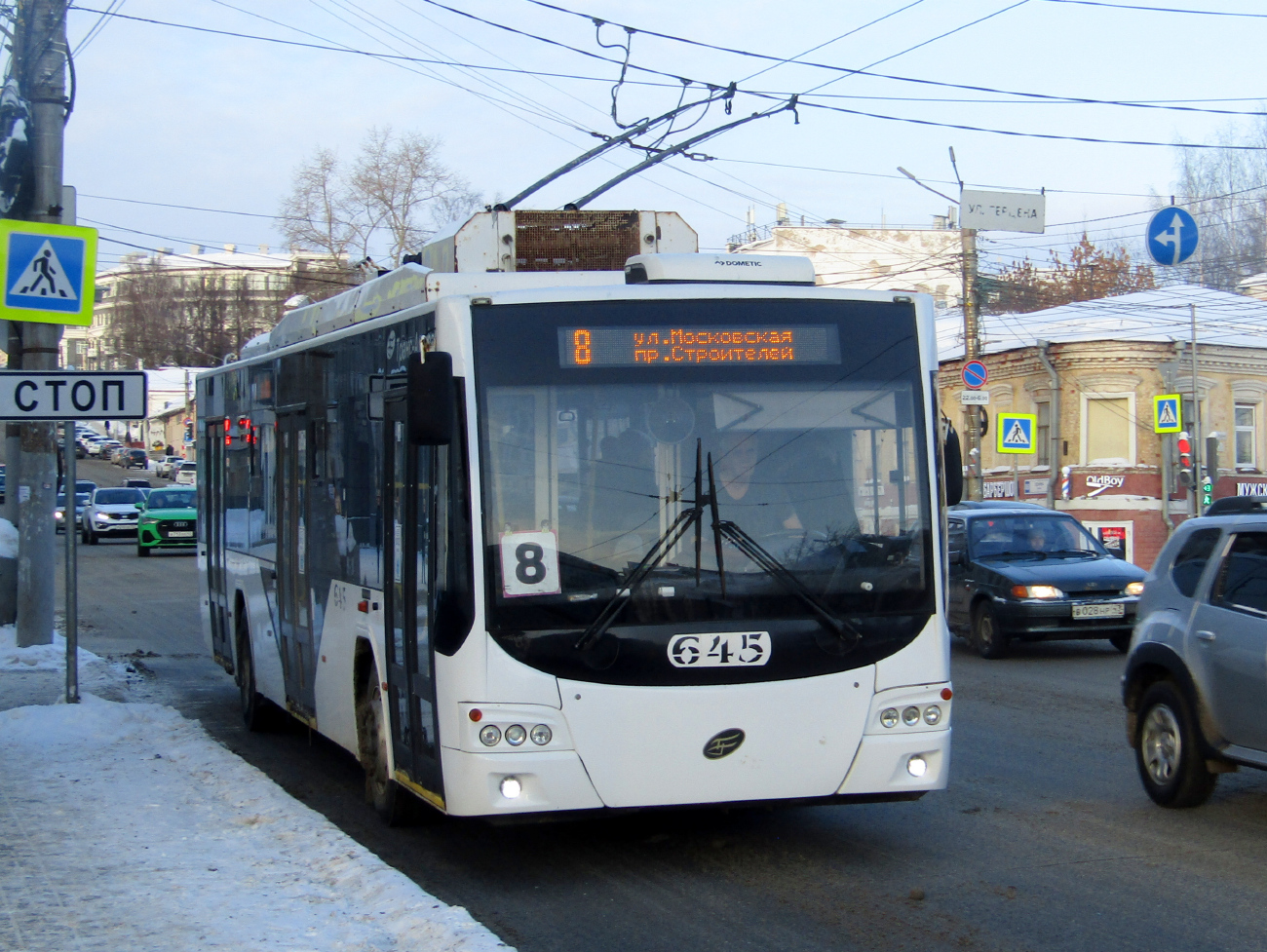 Киров, ВМЗ-5298.01 «Авангард» № 645
