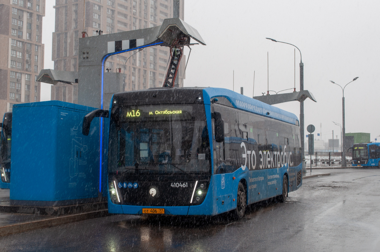 莫斯科, KAMAZ-6282 # 410461