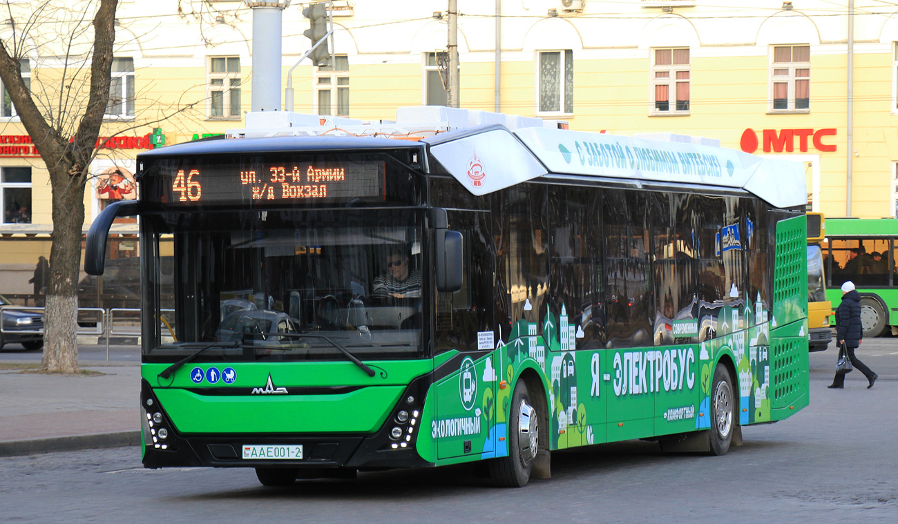 Vitsebsk, MAZ-303E10 № АА Е001-2