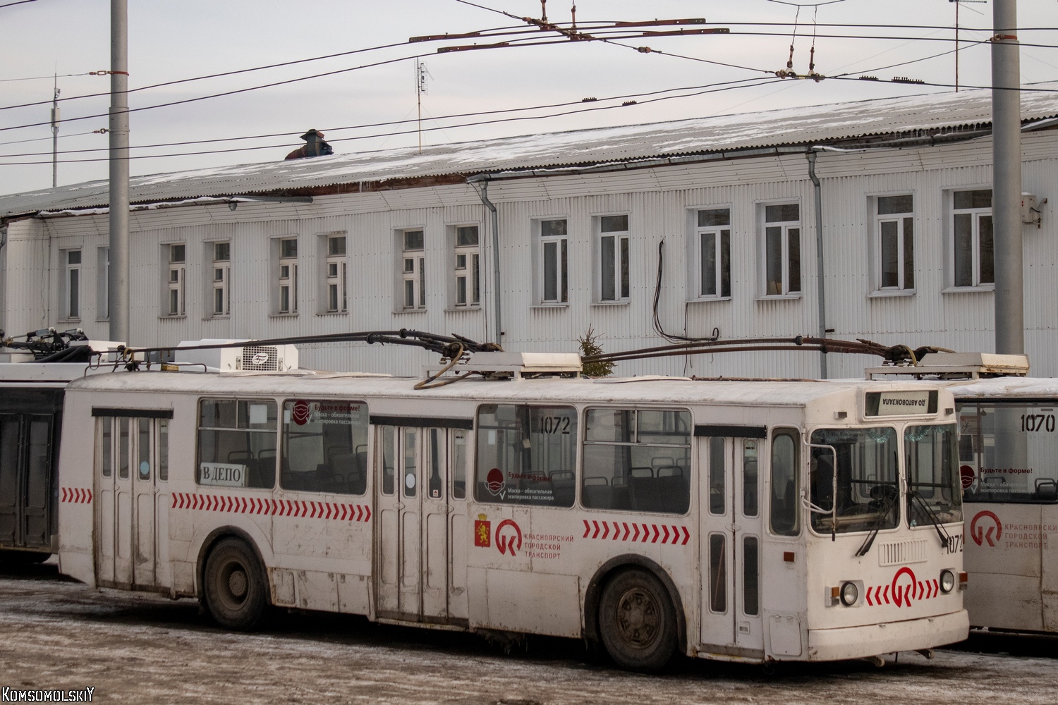 Красноярск, ЗиУ-682Г-016 (018) № 1072