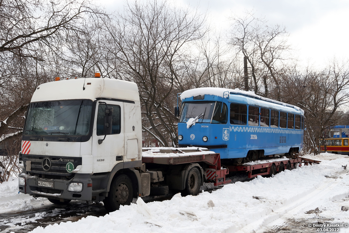 Москва, МТТЧ № 30206