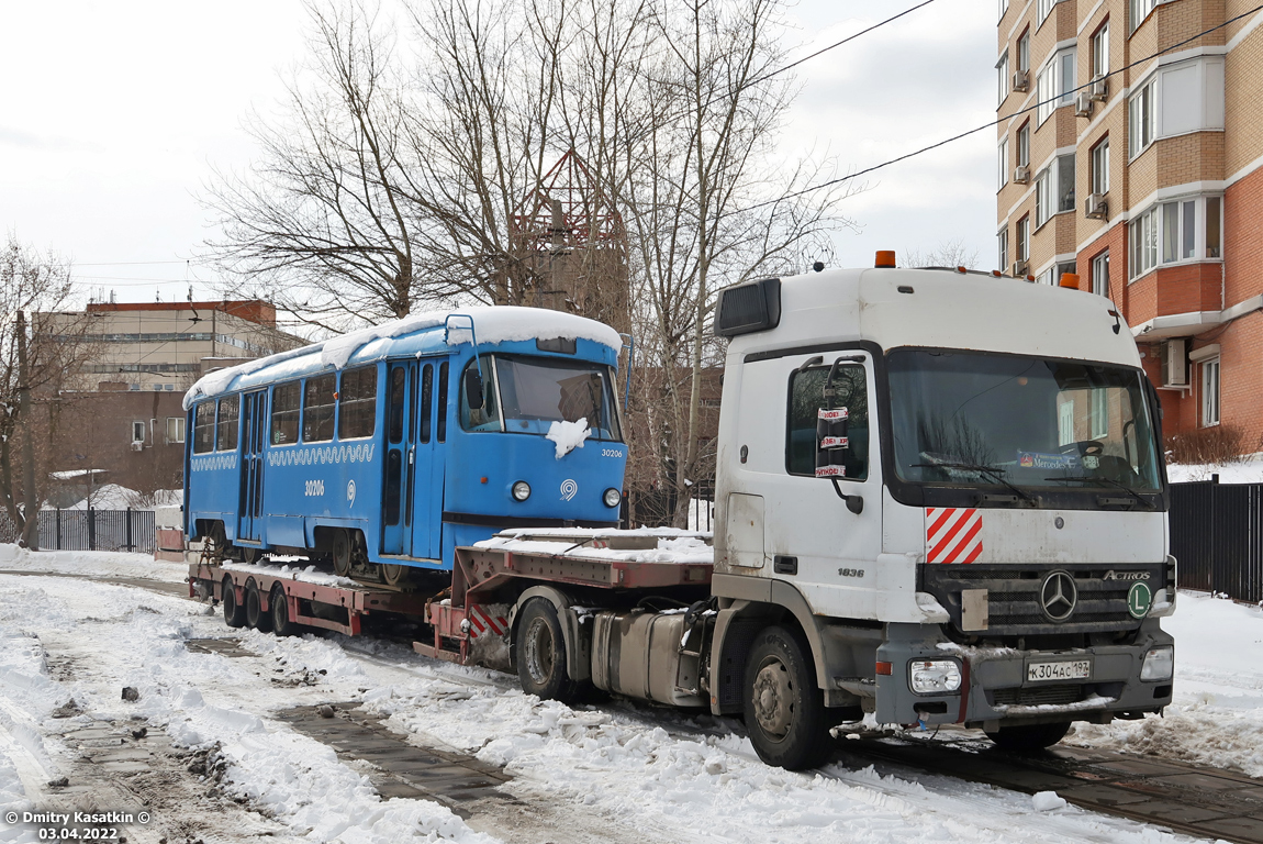 Moszkva, MTTCh — 30206