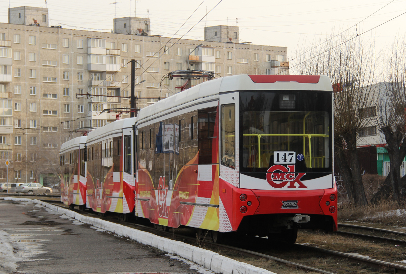 Омск, 71-407-01 № 147 Омск, 71-407-01 № 147