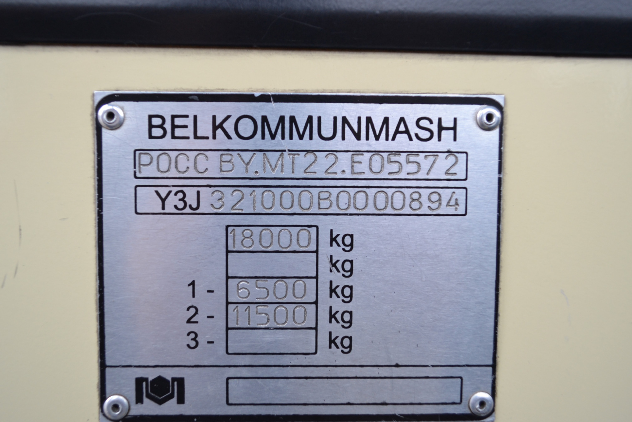 Krasnojarsk, BKM 321 č. 1078