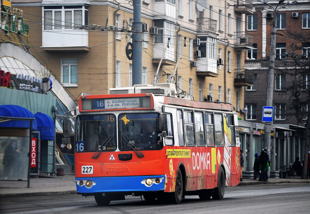 Omsk, ZiU-682G-016.02 Br. 227