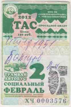 100 КБ