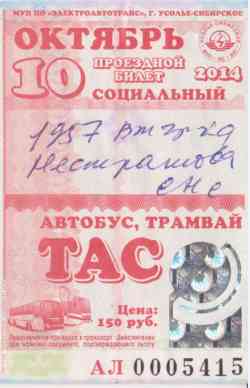 85 КБ