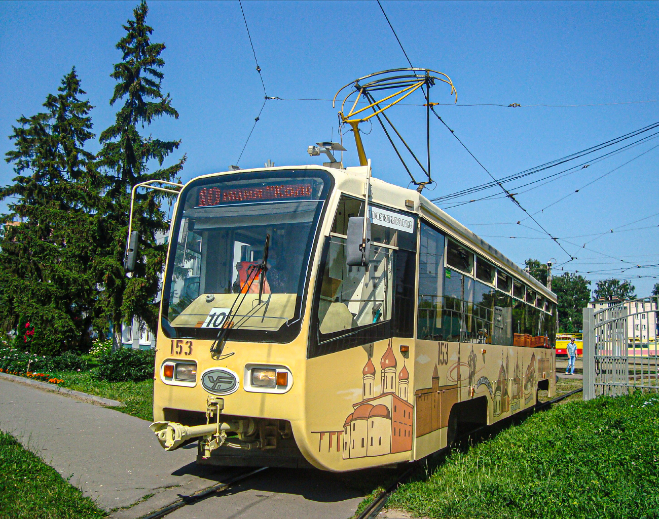 Коломна, 71-619КТ № 153