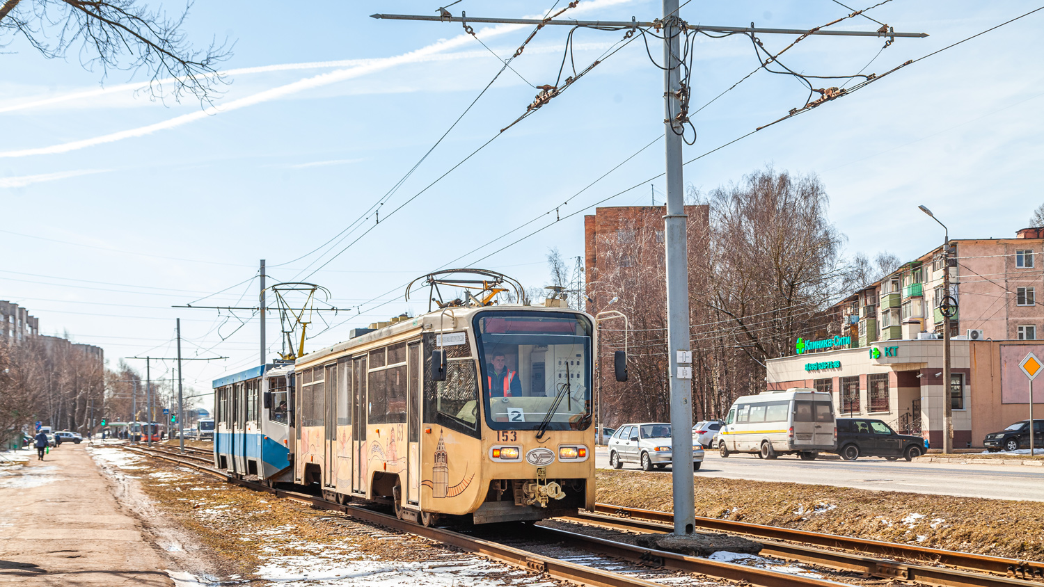 Коломна, 71-619КТ № 153