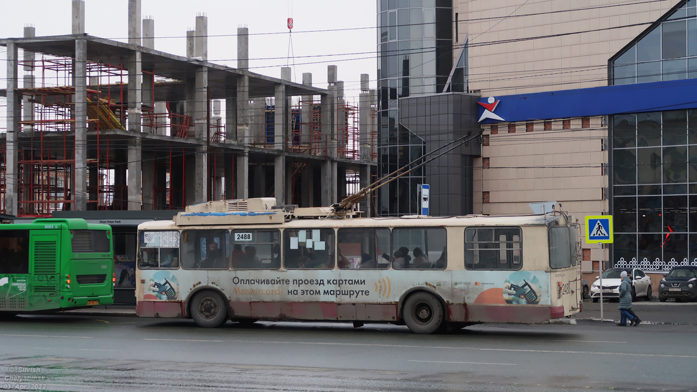Челябинск, ЗиУ-682Г [Г00] № 2488
