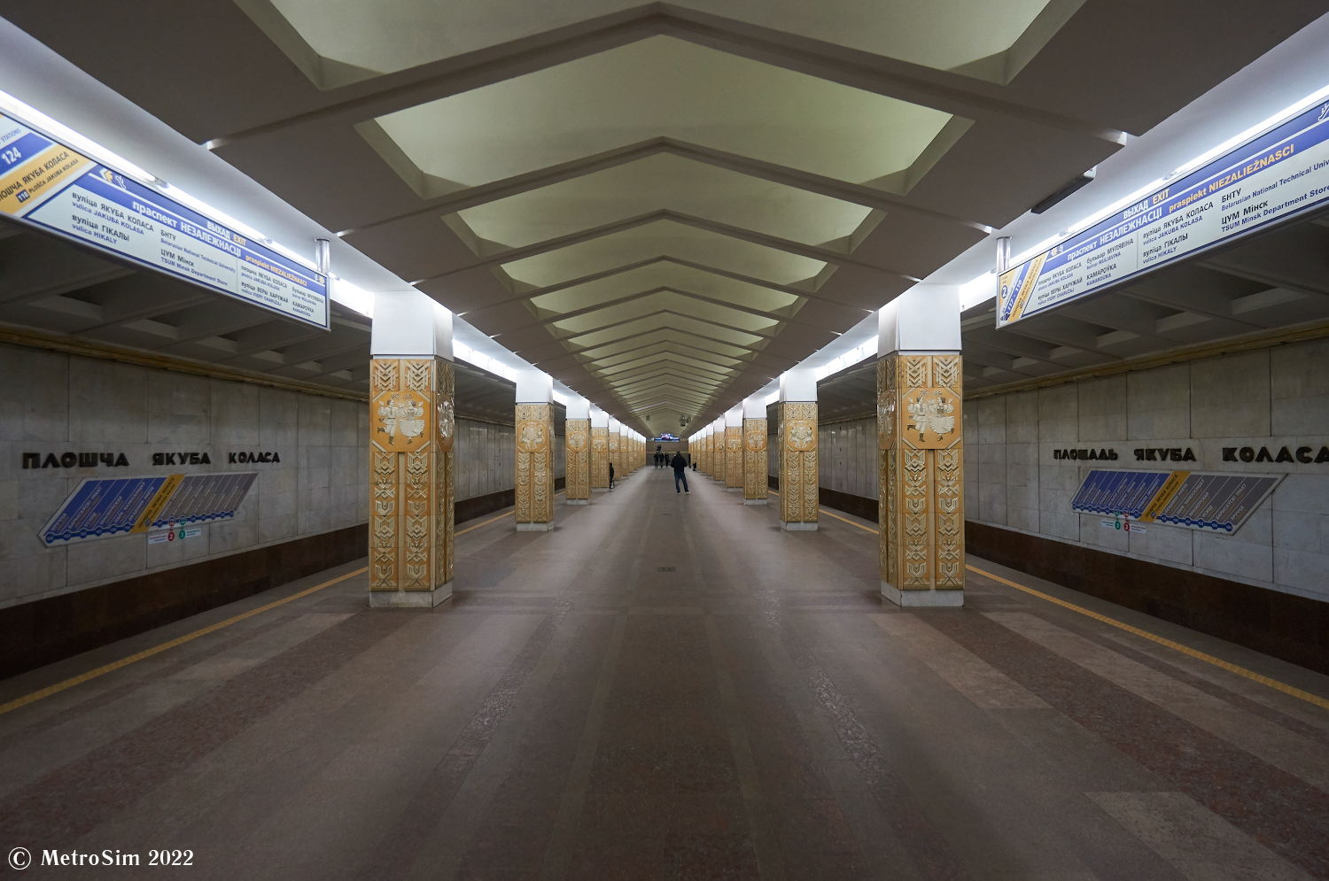 Minsk — Metro — [1] Maskowskaya Line