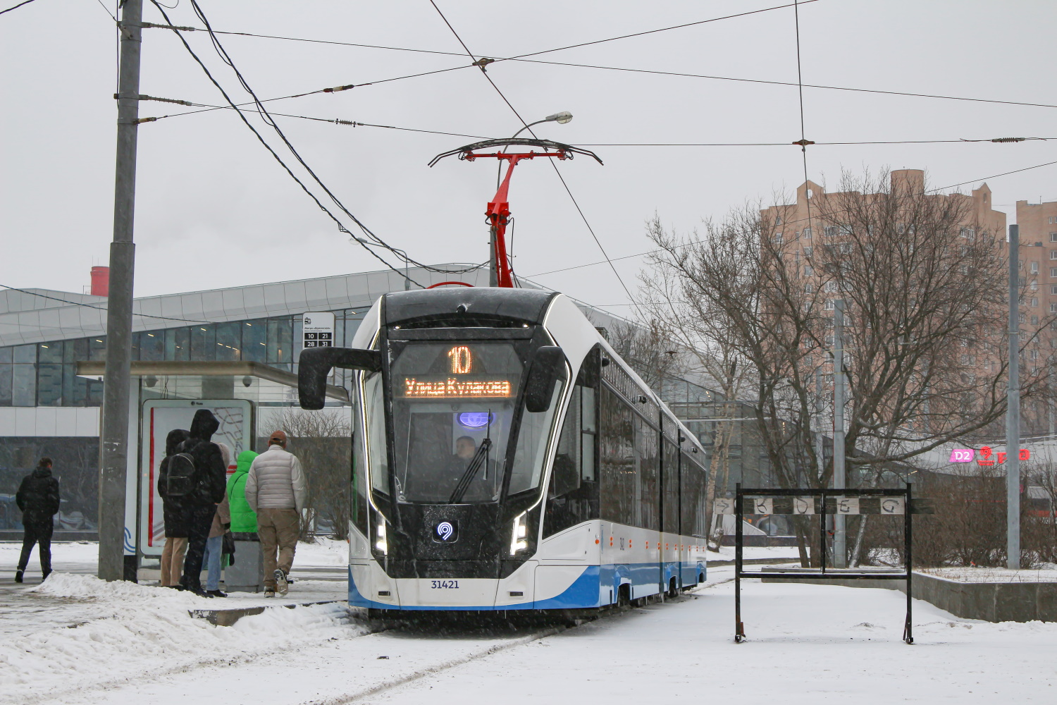 Maskava, 71-931M “Vityaz-M” № 31421