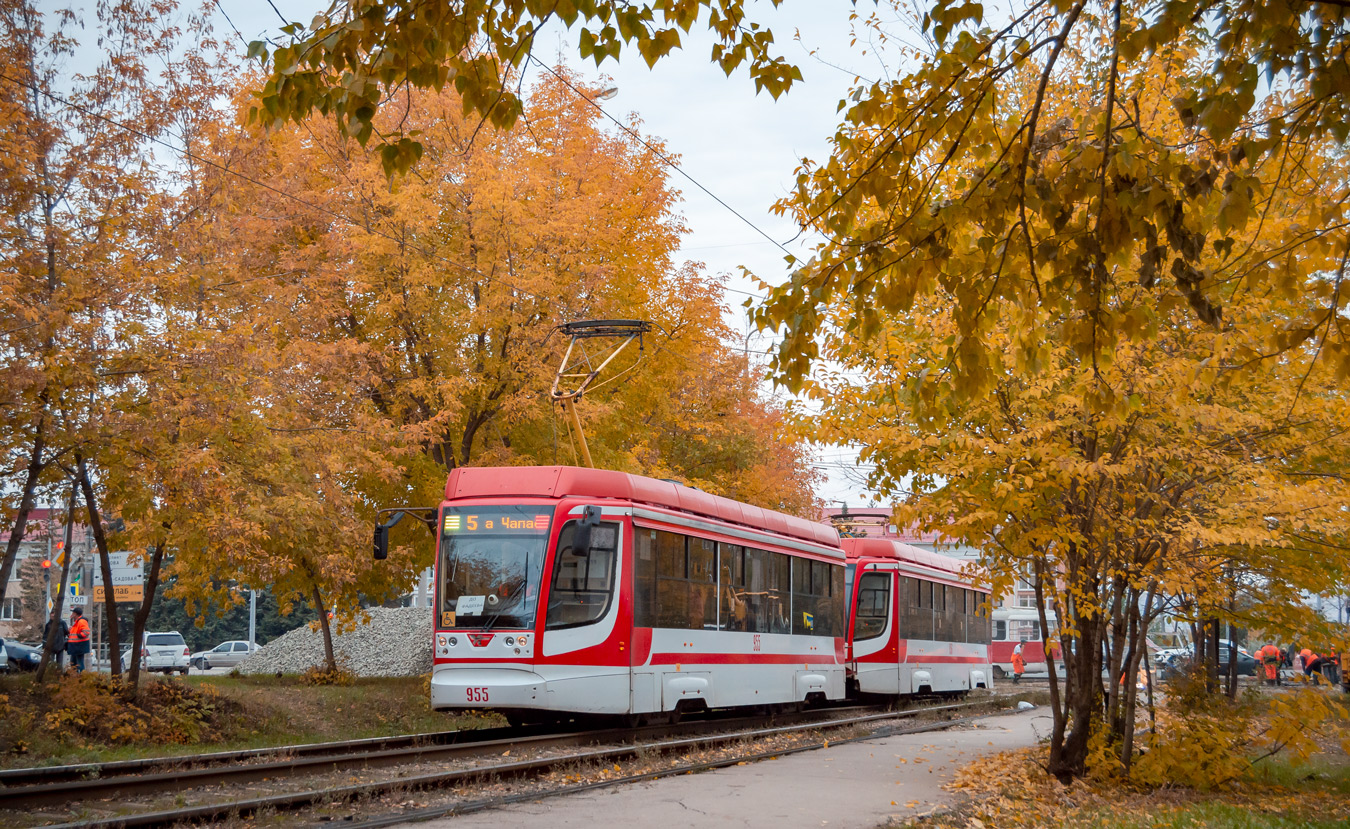 Samara, 71-623-02.01 № 955