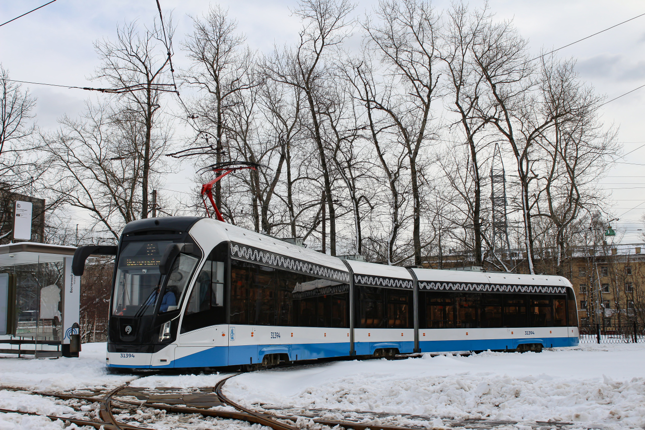 Moskwa, 71-931M “Vityaz-M” Nr 31394