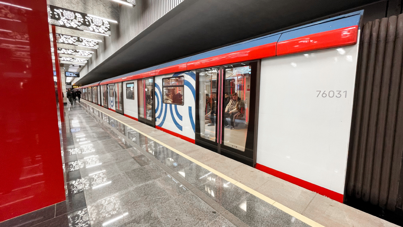 Moskau, 81-776 “Moskva 2020” Nr. 76031