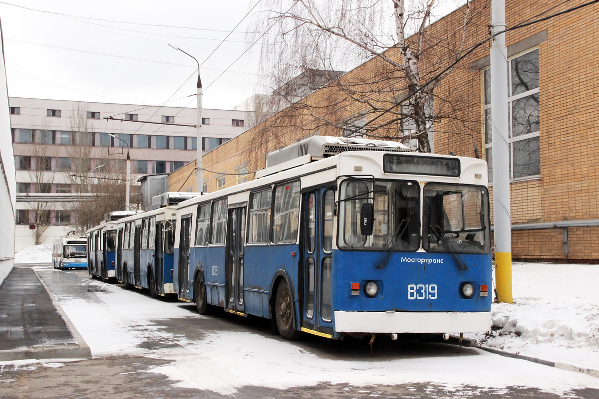 Москва, ЗиУ-682ГМ1 (с широкой передней дверью) № 8319