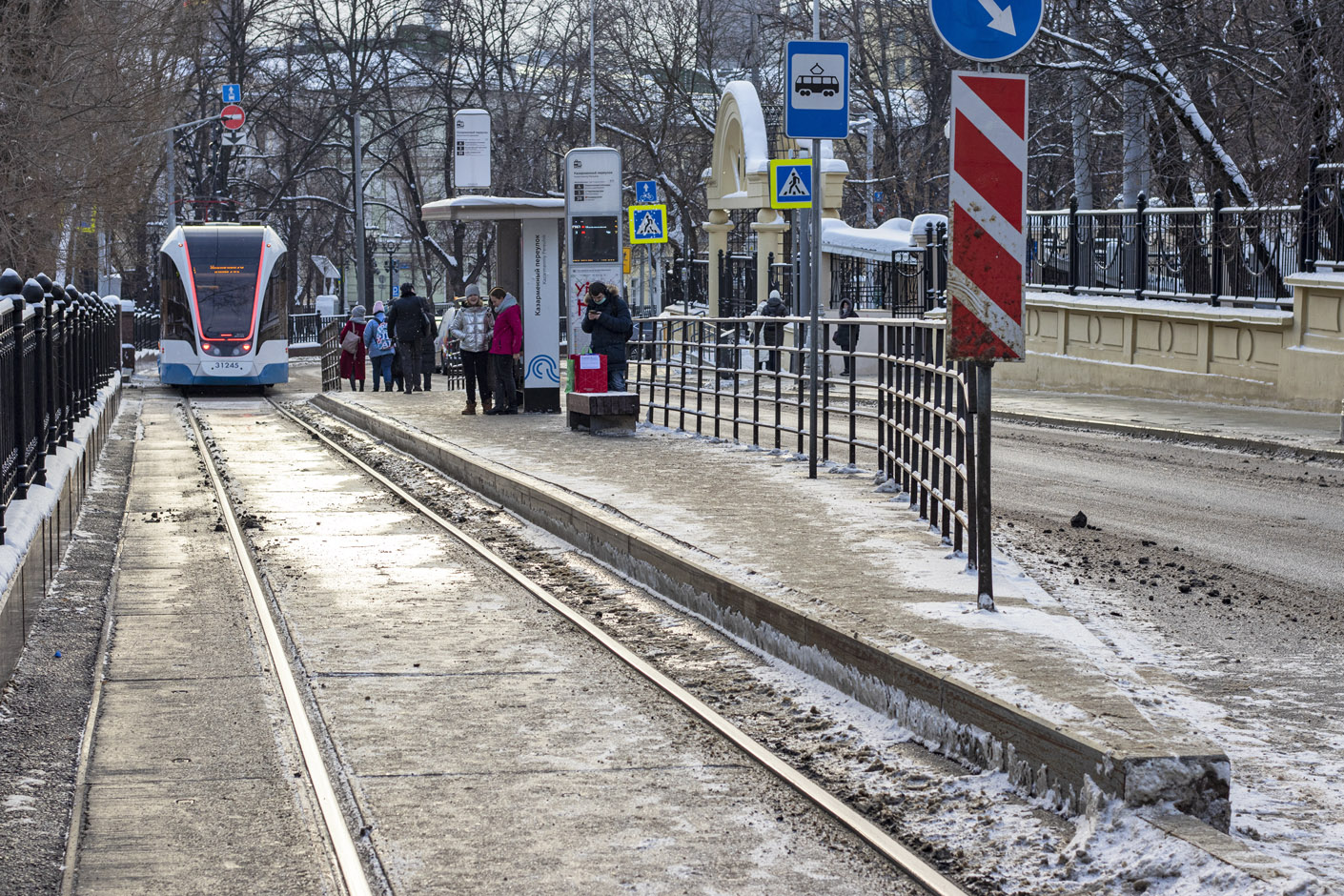 Moscou — Stops, platforms, waiting pavilions at stops; Moscou — Trаm lines: Central Administrative District